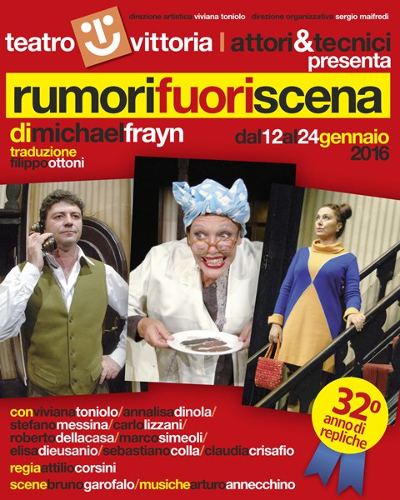 RUMORI FUORI SCENA