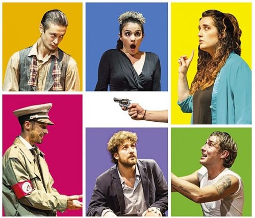 L’opera del fantasma di Chiara Bonome e Mattia Marcucci 
