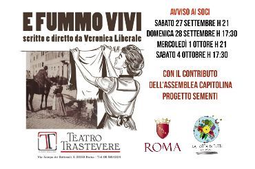 E FUMMO VIVI