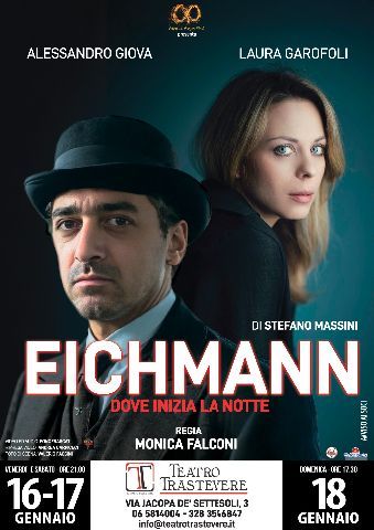 EICHMANN – Dove inizia la notte