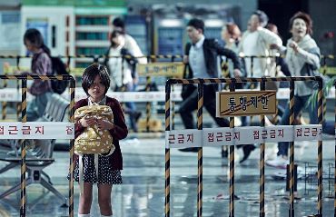 La 24° edizione del Florence Korea Film Fest